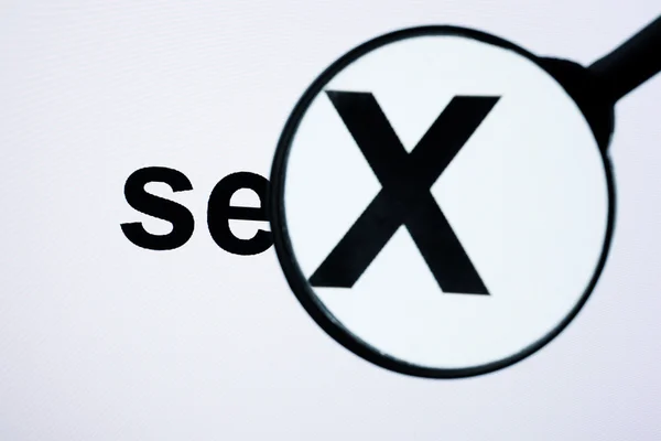 拡大のセックス — ストック写真