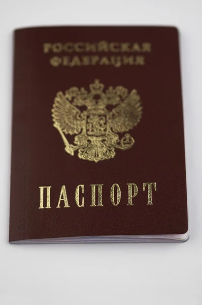 Russisch paspoort — Stockfoto