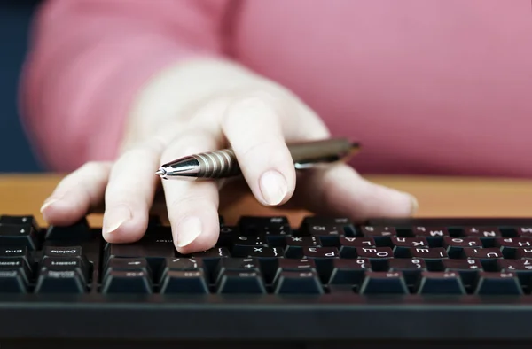 Trabalho de escritório — Fotografia de Stock