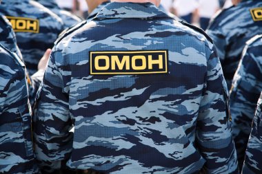 OMON (Russian special police squad) clipart