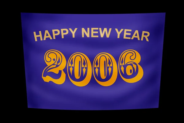Gott nytt år banner — Stockfoto