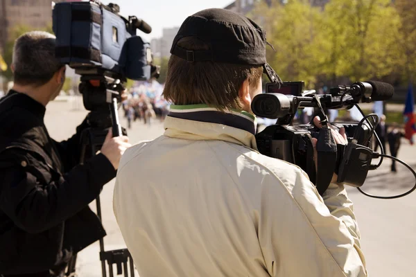 Periodista de noticias — Foto de Stock