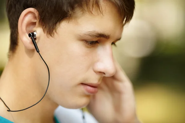 Jag älskar denna musik — Stockfoto