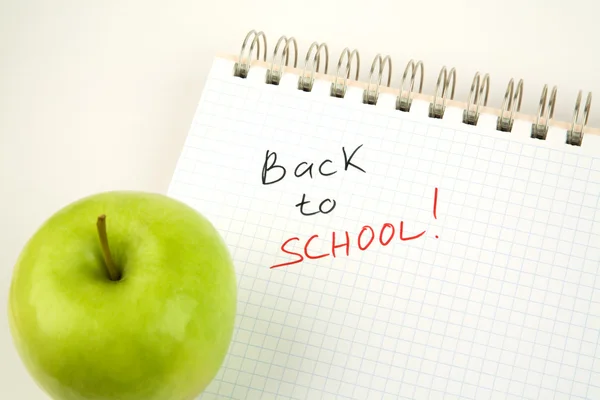 Voltar para a escola! — Fotografia de Stock