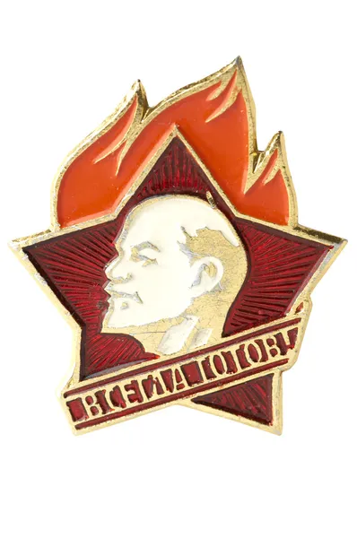 Vecchio distintivo pioniere in URSS — Foto Stock