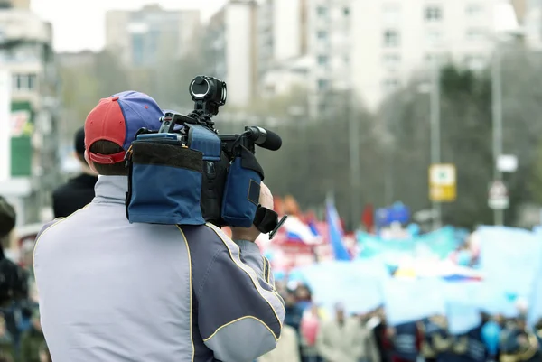 Reportaje — Foto de Stock