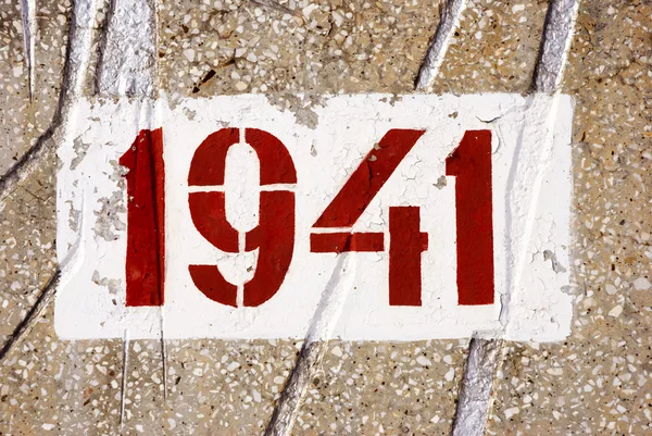 Datum för början av andra världskriget — Stockfoto