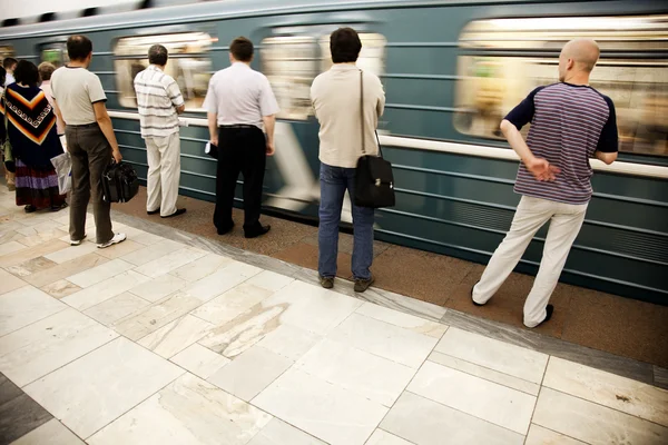 Subway — Stock Photo, Image