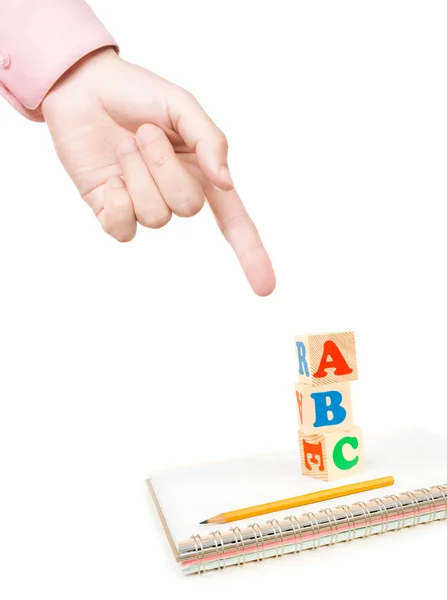 Zurück zur Schule! — Stockfoto