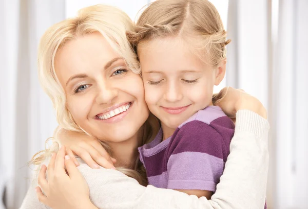 Mãe e filho felizes — Fotografia de Stock