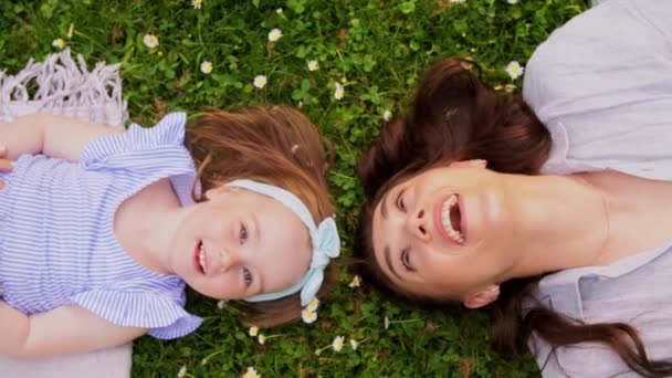 Familie Mutterschaft Und Menschen Konzept Glücklich Lächelnde Mutter Mit Baby — Stockvideo