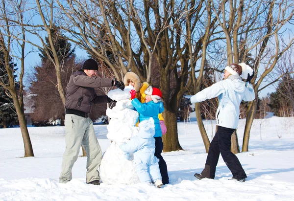 Cheerful family — Stock Photo, Image