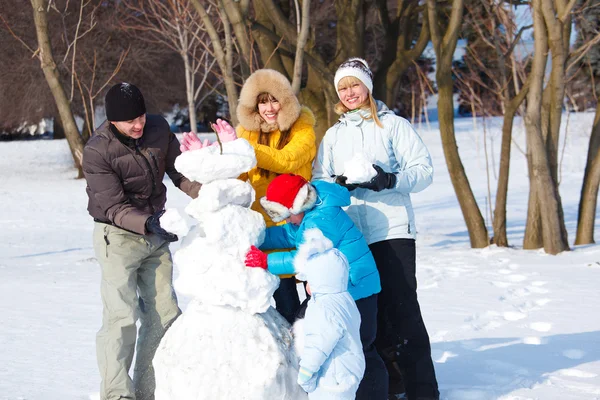 Parents and children playing — Stock Photo, Image