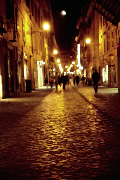 Brillante centro — Foto de Stock