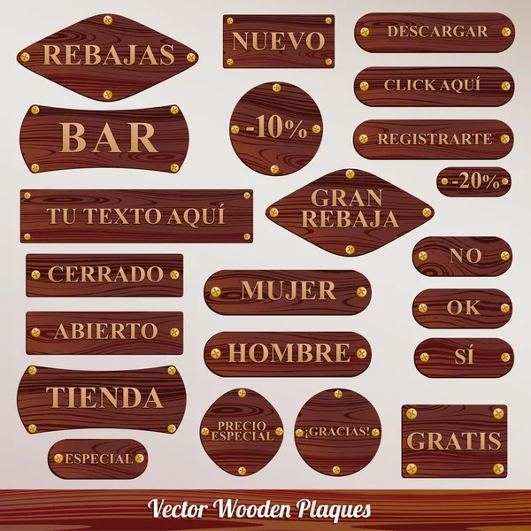 Dark wooden icon set plaques — Stock Vector