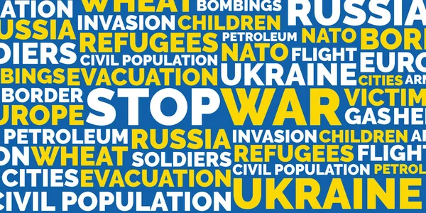 停止War文字云隔离 矢量背景说明 停止乌克兰的战争 乌克兰国旗 — 图库矢量图片