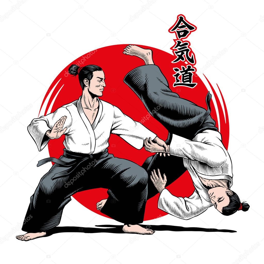 Aikido fighters. Martial arts. Inscription on illustration is a hieroglyphs of aikido (Japanese). Vector illustration.