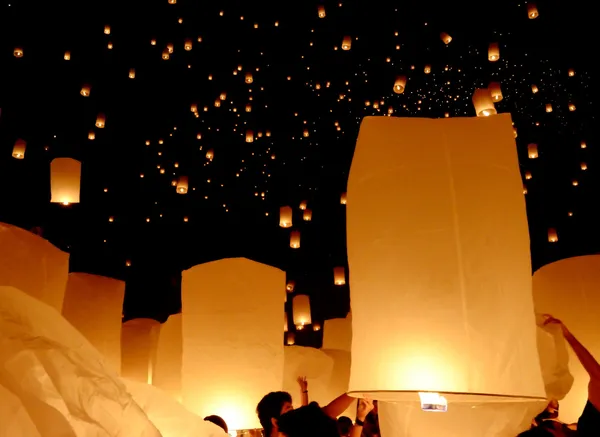 kayan fener, yi peng Balon Festivali