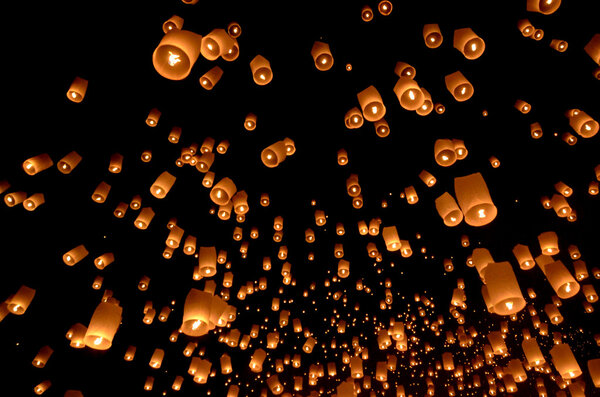 Плавучий фонарь
