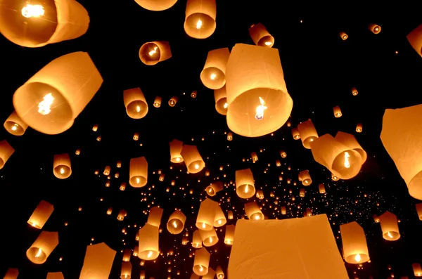 Floating lantern — Stock Photo, Image