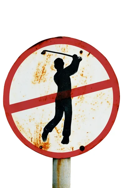 No juegue signos de golf aislados — Foto de Stock