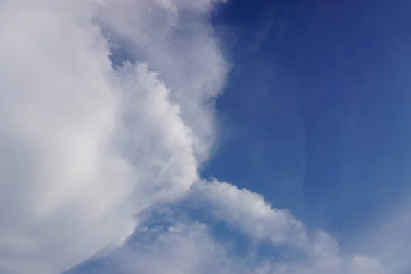 Beaux Nuages Fond Ciel Bleu Fond Nature — Photo