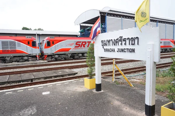 Chonburi Thailand Apr Locomotive Train Junction Sign April 2022 Siracha —  Fotos de Stock