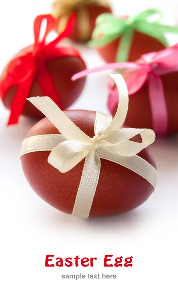 Easter egg with ribbon — Stock Photo, Image