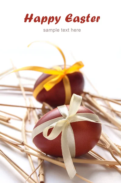 Easter egg with ribbon — Stock Photo, Image