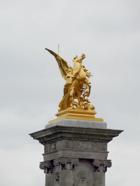 Invalides — Stock Photo, Image