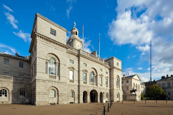 At Muhafızlar geçit binalar, Londra, İngiltere — Stok fotoğraf