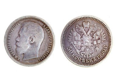 Eski Rus 50 kopeks sikke