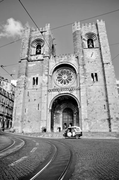 Church (Sé) in Lisbon, Portugal — Stock Photo, Image