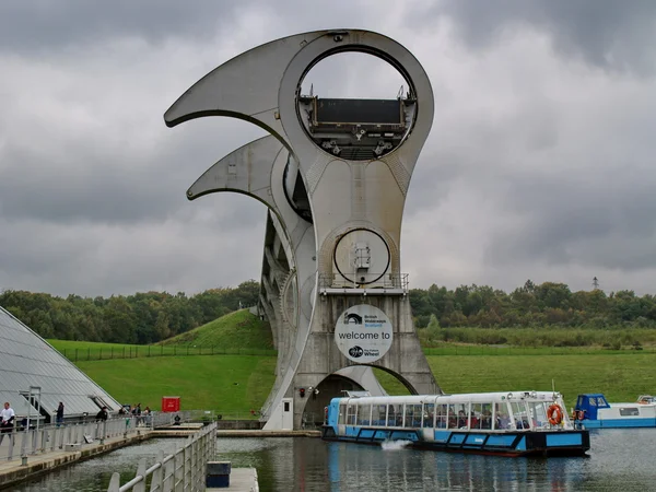 FALKIRK - OCTOBER 18:View of the Falkirk Wheel on October 18, 20 — Stock Photo, Image