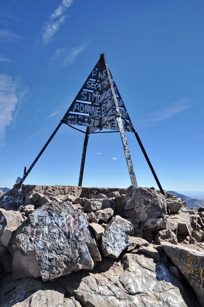 Üst mount toubkla (4,167 metre), atlas dağ, morocco — Stok fotoğraf