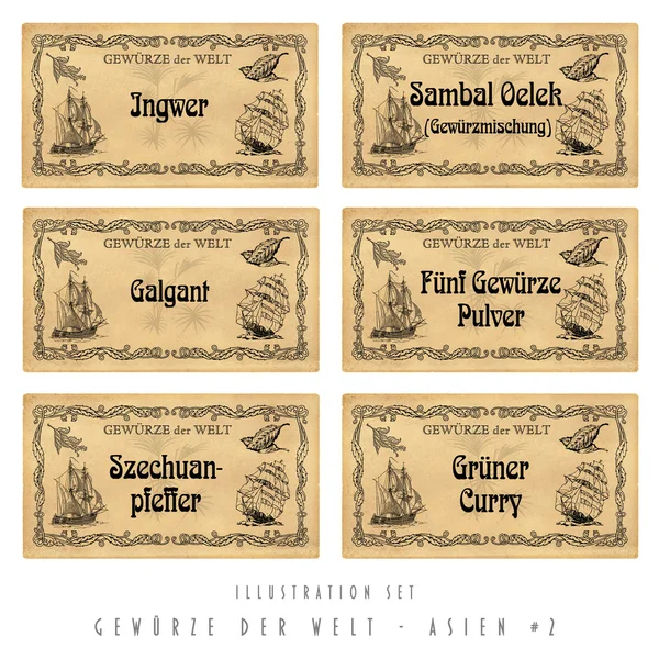 Illustration set spice labels, Asia 2 — Stock Photo, Image