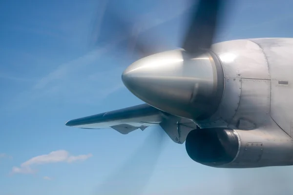 Running silver propeller — Stock Photo, Image