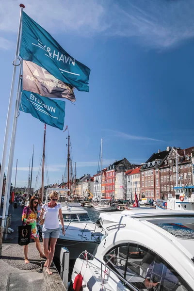 Modern yachts in Copenhagen — Stock Photo, Image