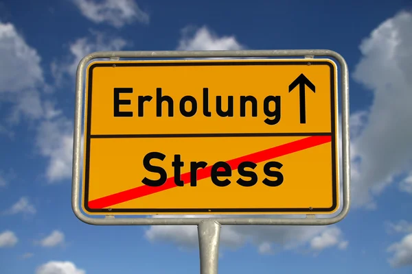 German road sign stress and recreation — Stock Photo, Image