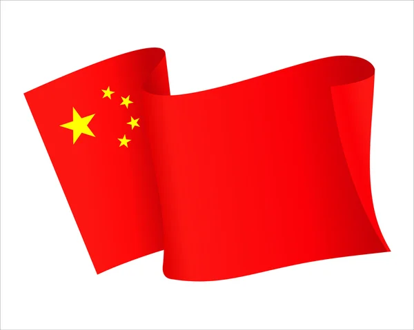 Çin Cumhuriyeti bayrağı