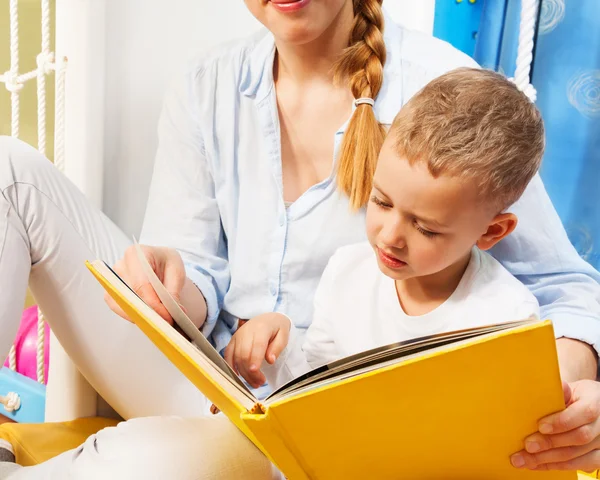 Early reader — Stock Photo, Image