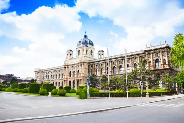 Hotell Naturhistorisches museum — Stockfoto