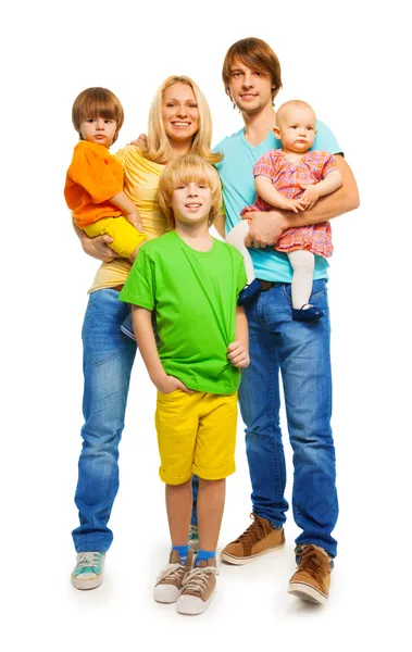 Portrait of a family — Stock Photo, Image