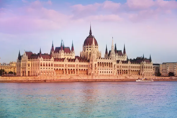 Parliament in Budapest — Stock Photo, Image