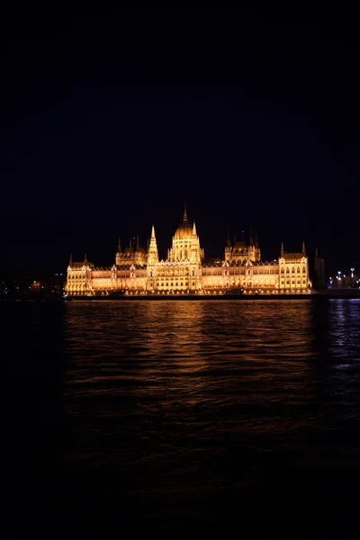 Budapest parliament — Stock Photo, Image