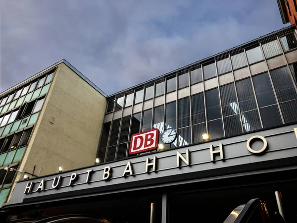 Múnich Alemania Dic 2019 Entrada Señal Estación Central Trenes Múnich — Foto de Stock