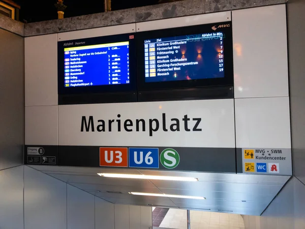 Munich Germany Dec 2019 Marienplatz Underground Metro Timetable Lines Entry — стокове фото