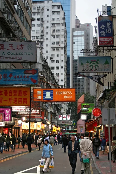 Hong Kong'da alacakaranlıkta — Stok fotoğraf