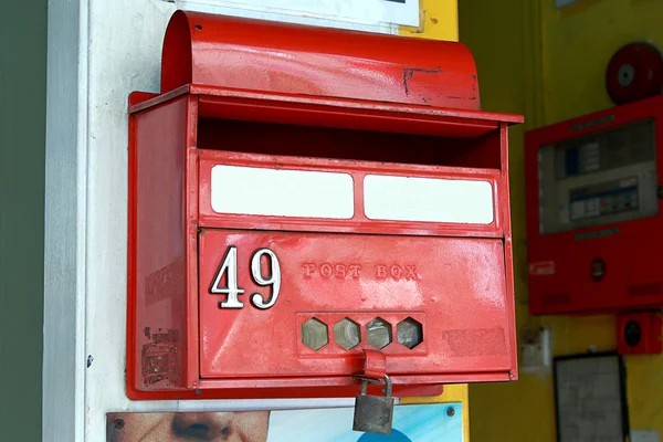 kırmızı mektup, Singapur