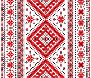 Ukrayna Süslemesi 